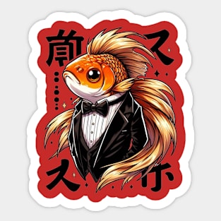 Goldfish Kanji Sticker